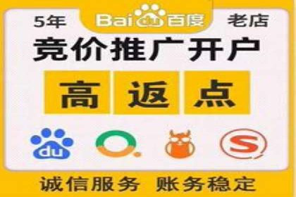 百度推广案例集锦：实战解析助力企业转型